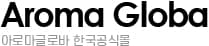 아로마엣세 차량용 방향제 몽블랑 라벤더 STARTER KIT