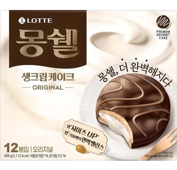 몽쉘 생크림케이크 오리지널 12개입, 408g