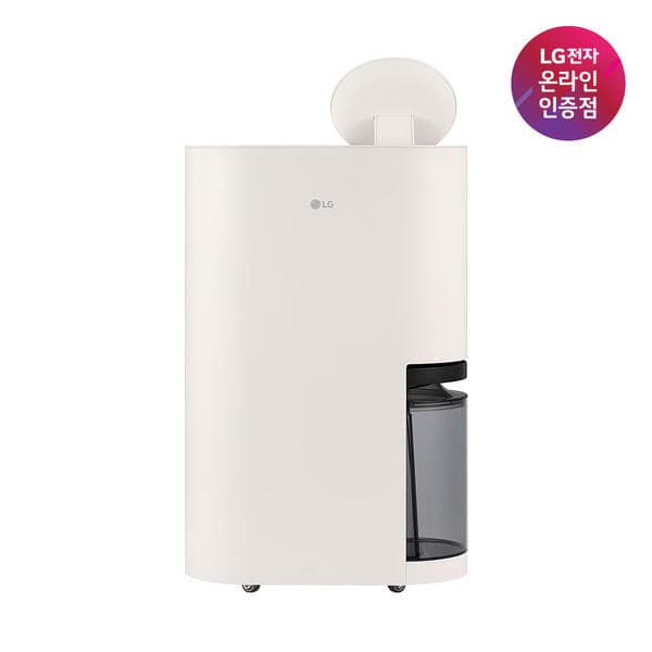 LG 휘센 오브제컬렉션 제습기 21L DQ214MEGA 카밍베이지