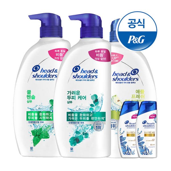 헤드앤숄더 샴푸 850ml 3개+미니샴푸 2개 티멤버십