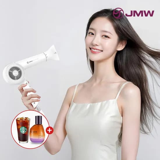 JMW BLDC 터보 항공모터 드라이기 MG1800 PLUS