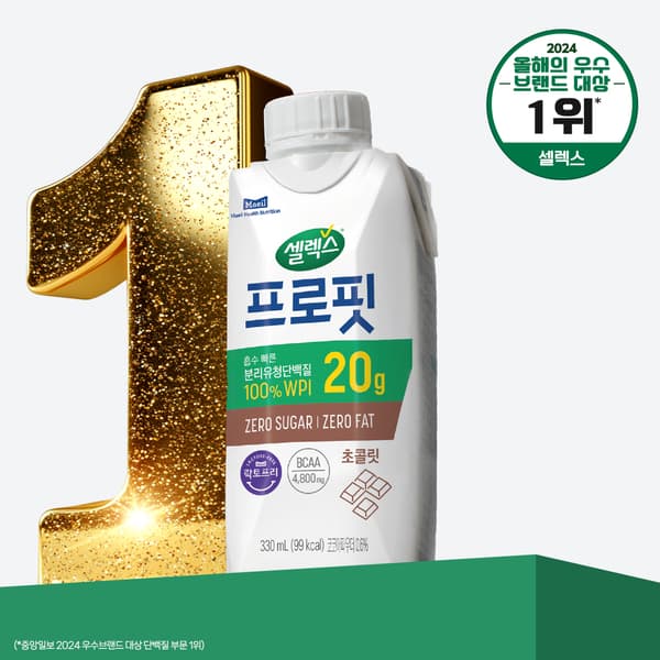셀렉스 프로핏 WPI 초콜릿 드링크 330ml x 12팩 페이코