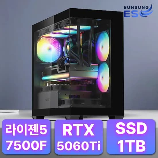 조립PC 완본체 라이젠5/7500F/RTX5060TI/32GB/1TB