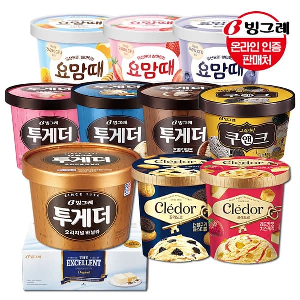빙그레 요맘때 파인트 3+2개 골라담기