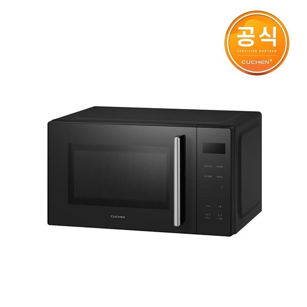 쿠첸 플랫 23L 전자레인지 CMW-VF231B(블랙) / CMW-VF231W(화이트) (카드)