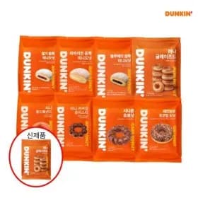 던킨 인기 미니도넛 8종 중 3팩 골라담기