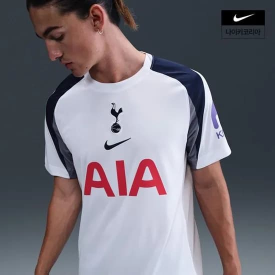 토트넘 홋스퍼 25/26 스타디움 홈 나이키 레플리카 저지 HJ4598-101