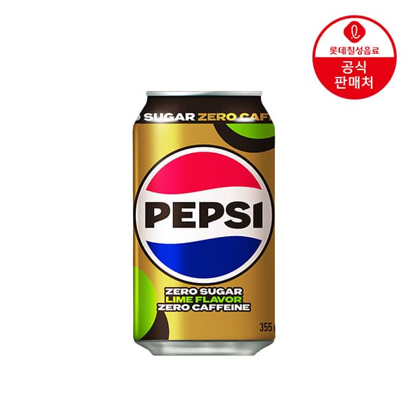 네멤용)펩시 제로슈거 라임향 제로카페인 355ml 48캔