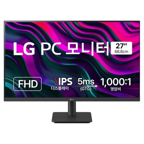 LG전자 FHD IPS패널 100Hz PC 모니터