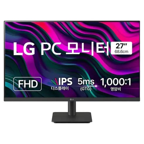 LG전자 FHD IPS패널 100Hz PC 모니터