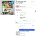 풀무원 평양왕만두 (냉동), 1.4kg, 2개