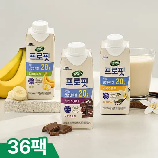 셀렉스 프로핏(36개)