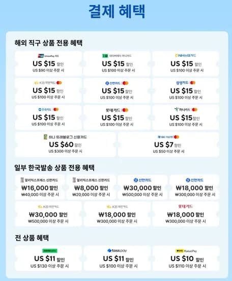 레노버 샤오신패드 프로 12.7 2025 (카드)