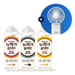 뉴케어 올프로틴 체험팩 3개 + 손풍기