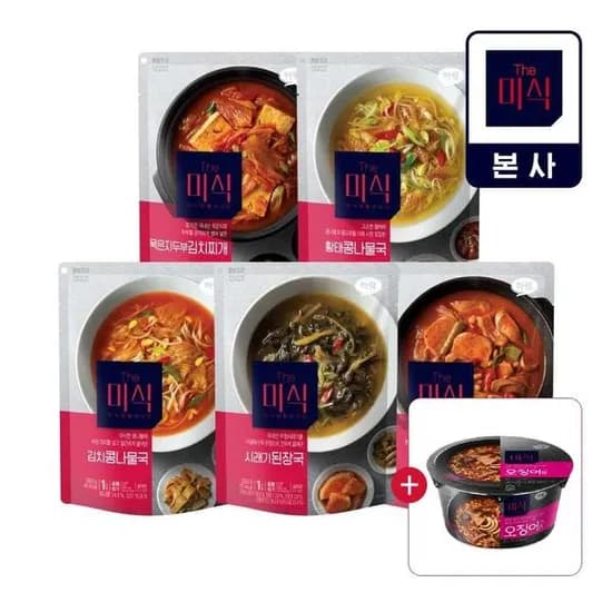 더미식 상온국물 김치/황태/부대/시래기 350g 6개 + 증정