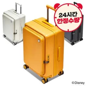 브라이튼 여행용캐리어 20인치/24인치/28인치/기내용 케리어 여행가방 루미 로든 콜딘 셀본