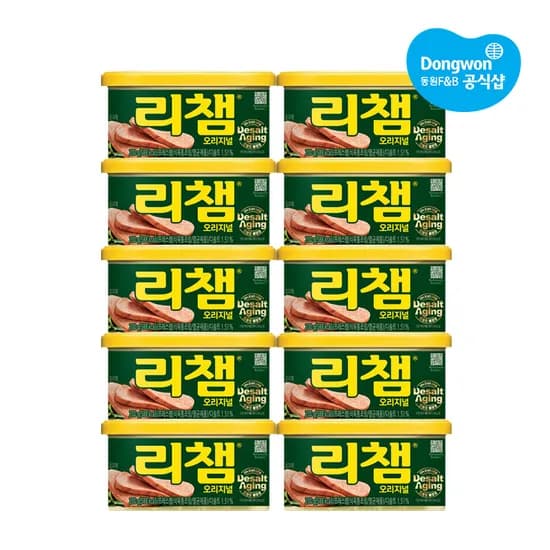 동원 리챔 오리지널 200g 10캔