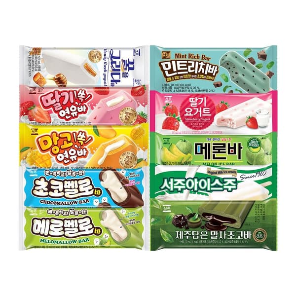 바류 아이스크림 10종 10+10+20 40개 골라담기