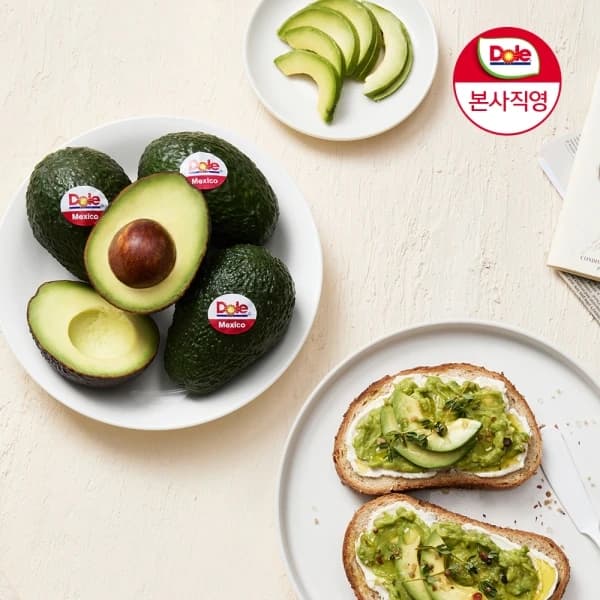 Dole 아보카도 중소과 10개