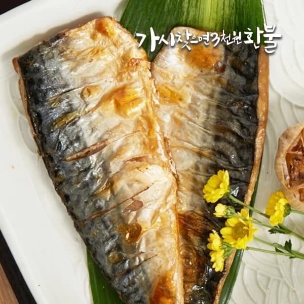 가시없는 고등어순살 왕특대 2봉(8팩) 1.4~1.6kg