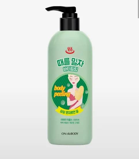 온더바디 때를밀자 바디필링 500ml