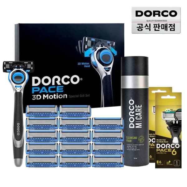 도루코 페이스3D 모션 면도 세트 (면도기+면도날 총15입+쉐이빙폼+6중날 휴대용 면도기2개)