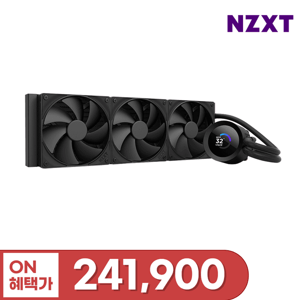 NZXT 수냉쿨러 KRAKEN PLUS 360