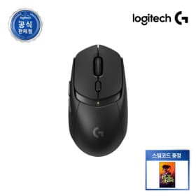 로지텍코리아 G309 LIGHTSPEED 게이밍 마우스 블랙 / 화이트 + 스팀코드(용과같이8 외전)