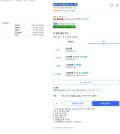 평창수 무라벨 생수, 2L, 24개