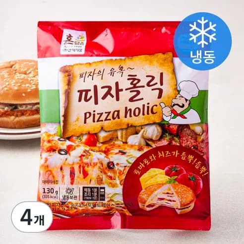 피자홀릭 130g 4개