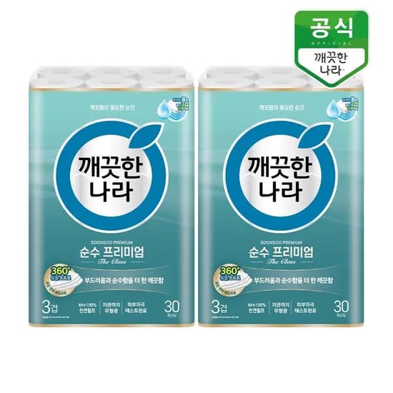 깨끗한나라 순수 프리미엄 더클래스 3겹 화장지 30m 30롤 x 2팩