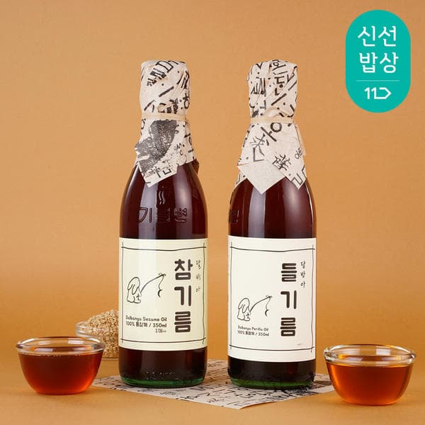 달방아 통깨100% 옛날방식 참기름+참기름 350ml
