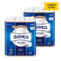 크리넥스 3겹 울트라클린 25MX24롤 2팩 유니버스클럽