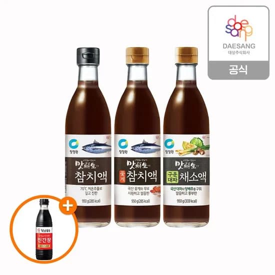 청정원 맛선생 참치액/꽃게참치액/구운대파채소액 950g 3종 2개 골라담기+진간장500ml (토스,카카오)