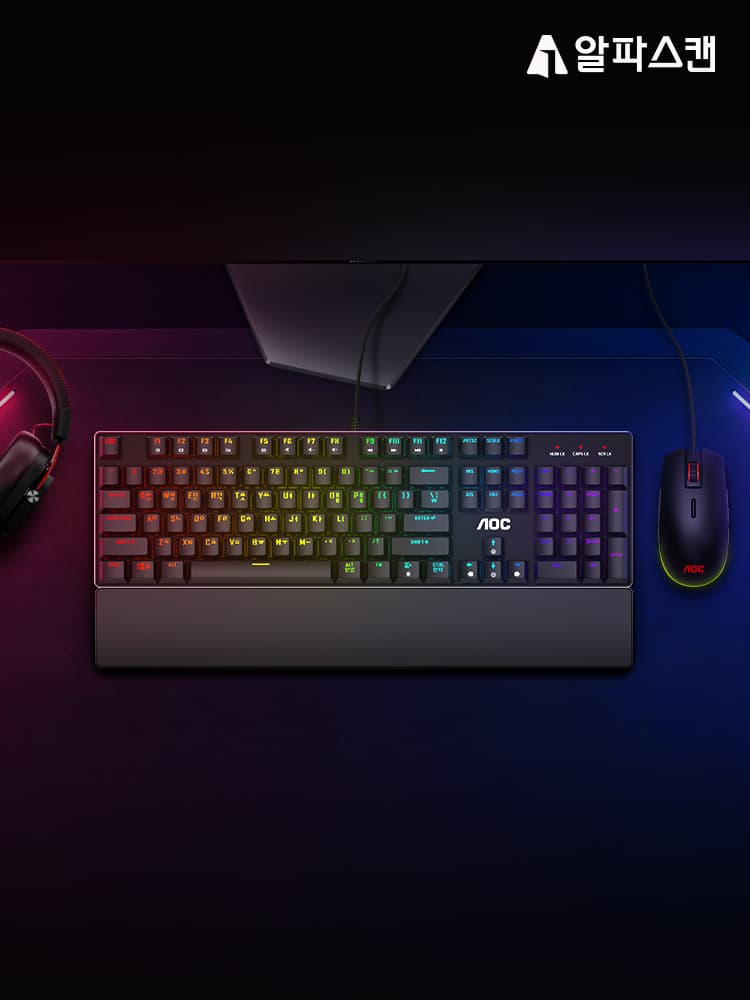 알파스캔 AOC GK500