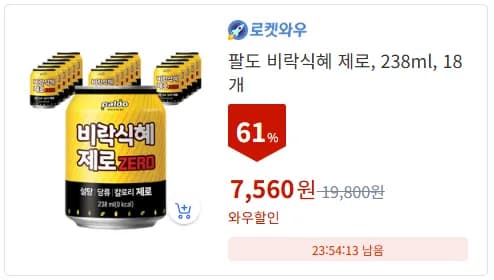 팔도 비락식혜 제로, 238ml, 18개