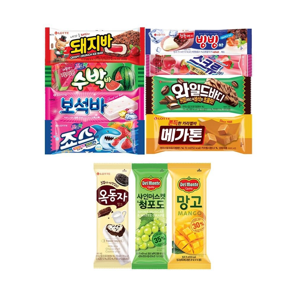 롯데웰푸드 인기 바 아이스크림 11종 40개 골라담기