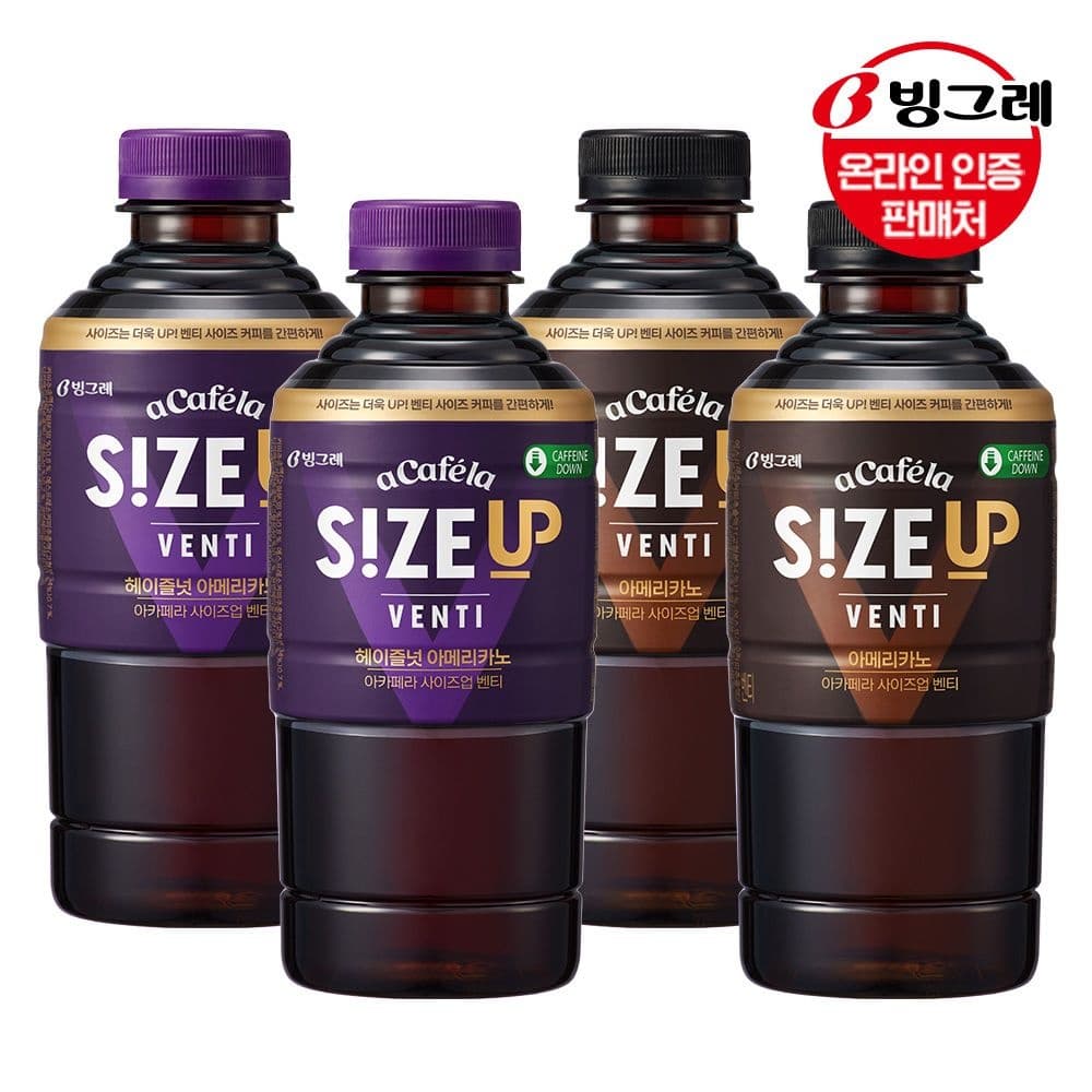 빙그레 아카페라2종 600ml 24펫