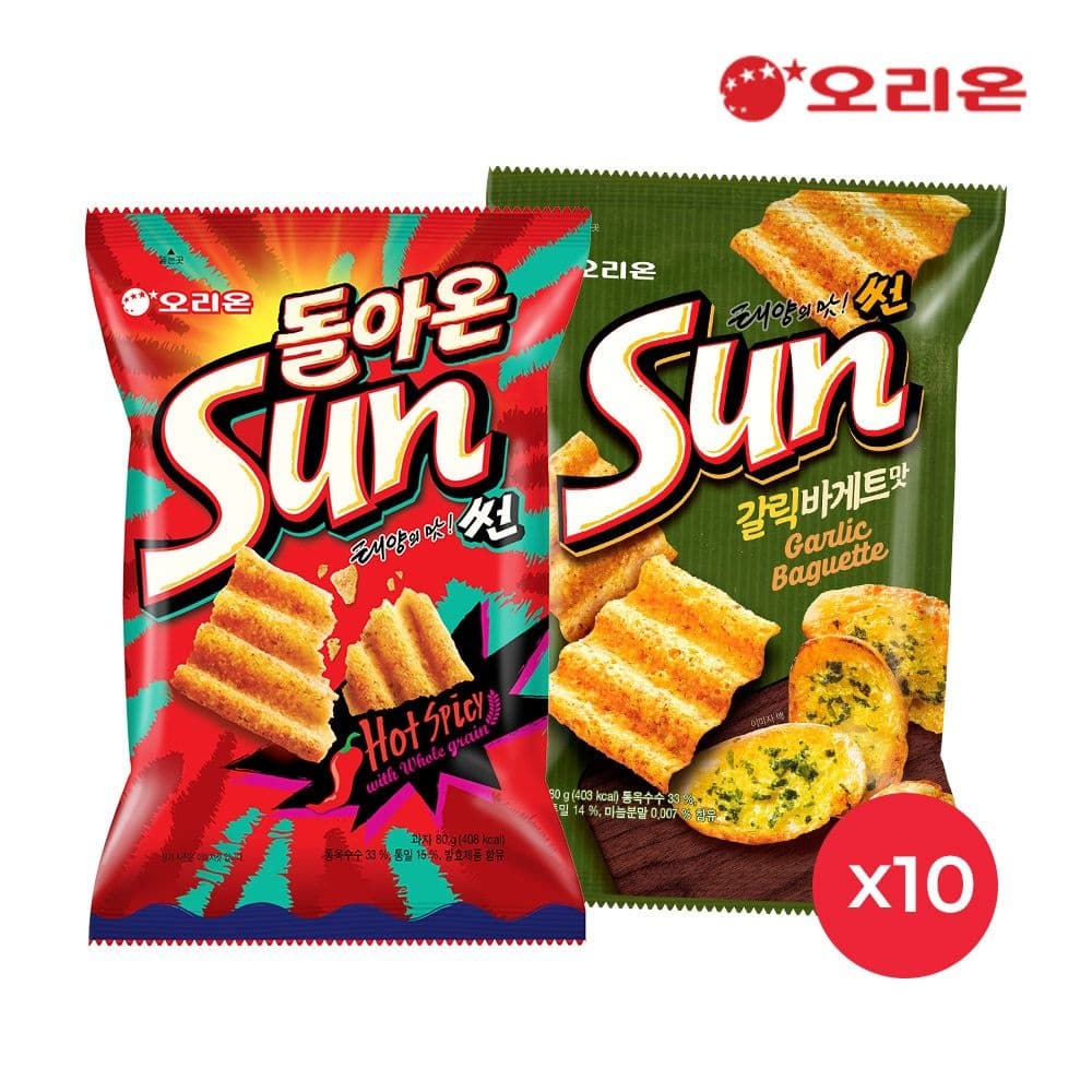 오리온 썬 핫스파이시 80g x 10개 + 썬 갈릭바게트 80g x 10개
