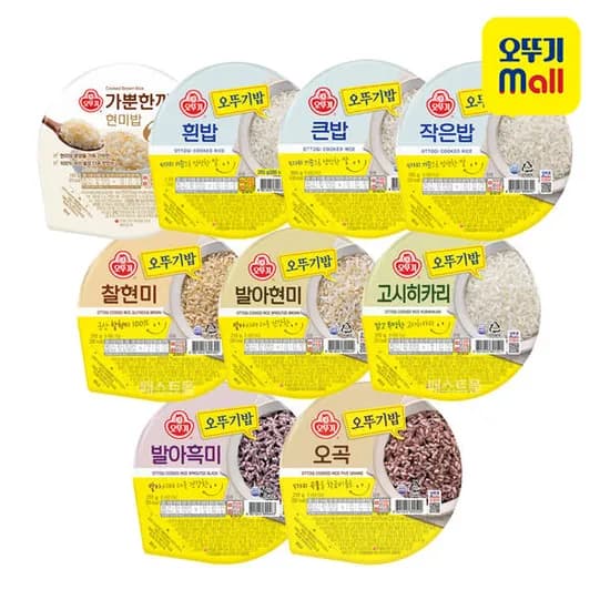 오뚜기밥 200g 36개