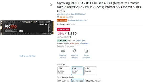 Samsung 990 PRO 2TB PCIe Gen 4.0 x4 (Maximum Transfer Rate 7,450MB/s) NVMe M.2 (