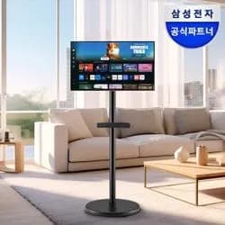 삼성 M5 S27DM500 스마트모니터 27인치 + 블랙 무빙 스탠드