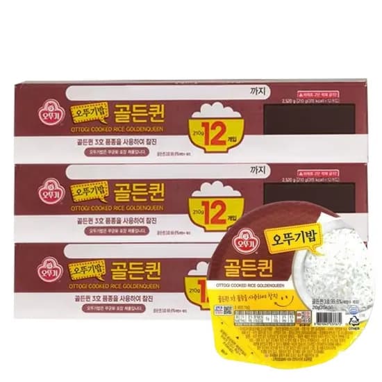오뚜기밥 골든퀸 210gx36개