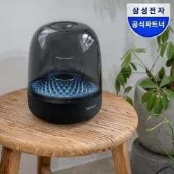 하만카돈 오라 스튜디오4 블루투스 스피커