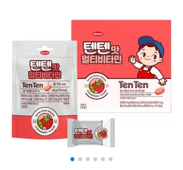 한미 텐텐맛 멀티비타민 40g  5개입