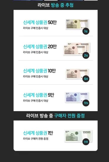 사전구매 더블업 갤럭시 Z폴드7 자급제 512GB UP발송