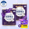 크리넥스 데코소프트 28m24롤 X 2팩