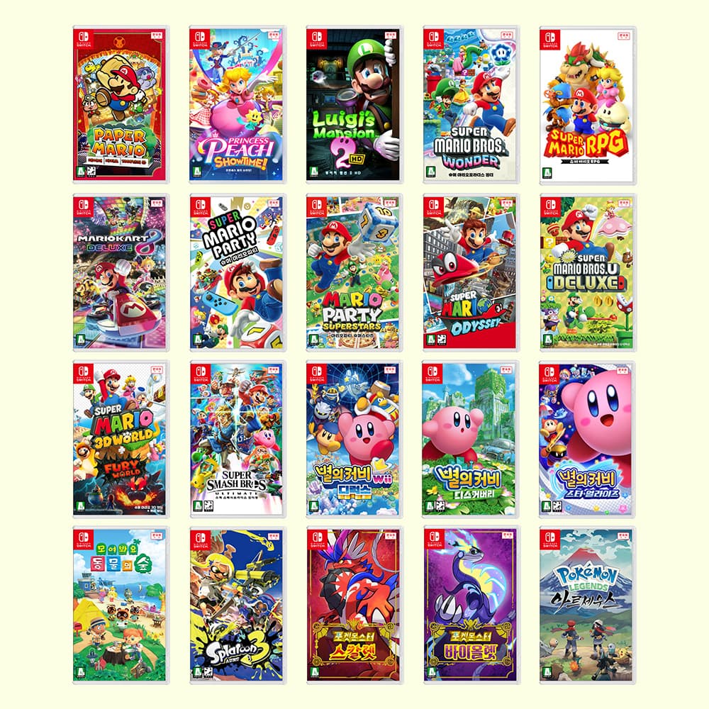 닌텐도 SWITCH 인기 타이틀 모음 20종 중 택1