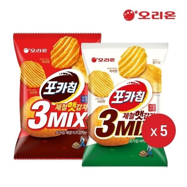 햇감자 포카칩 버터감자맛(60g)5개 + 포카칩 매콤치즈맛(60g) 5개