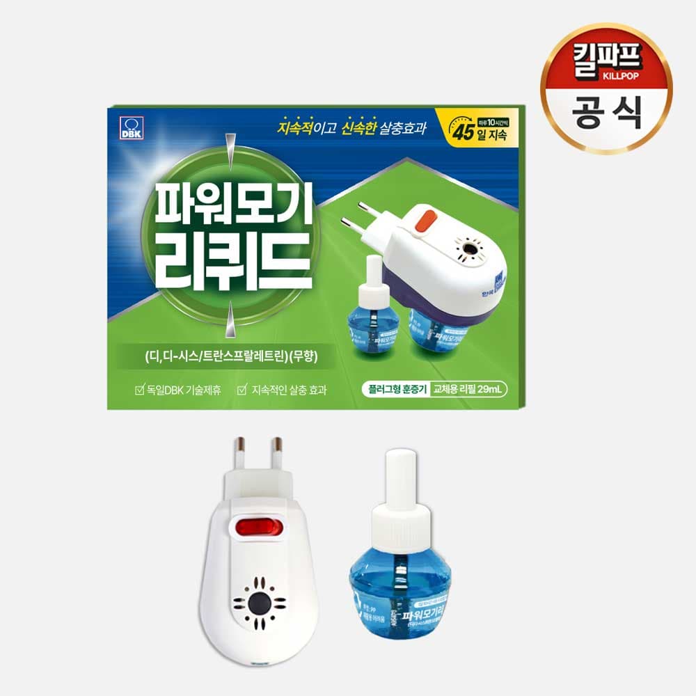 킬파프 파워모기 리퀴드 전자 모기향 플러그형 세트